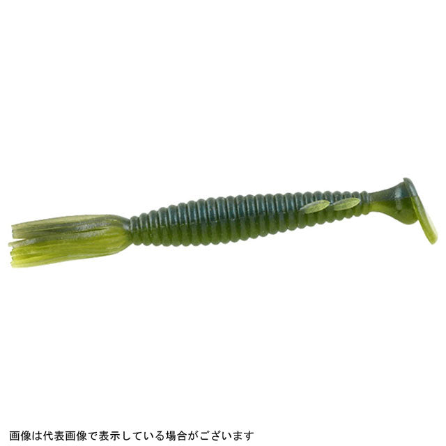 deps(deps) Tail Slider #20 Watermelon Pro Blue