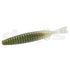 deps (deps) Bull Slender 4.7 inch #96 Smelt