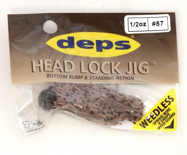 deps Head Lock Jig 1/2oz Wire Guard Model L #57 Sakura Baby