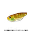 deps Circuit Vibe 1/8oz #03 Mustard Gill
