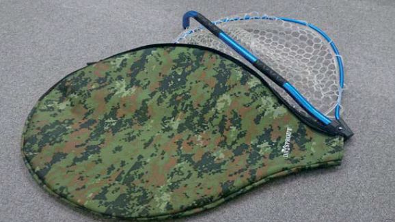 Disprout DS Rubber Landing Net Cover Green Digital Camo