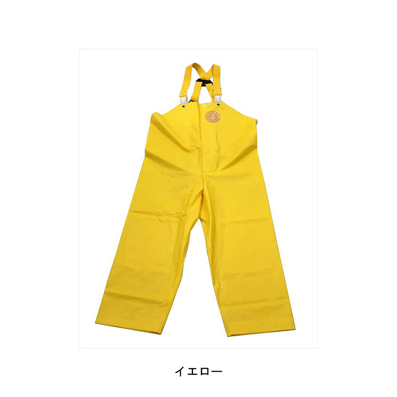 Craftel Rainwear Chest Pants with Front Opening, 2L, Yellow