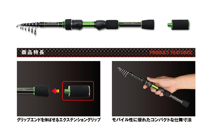 Prox MS70MLTS Micro Salt