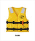 Prox Small Boat Life Jacket (Type Approved) Children's S (100-120cm) Yellow