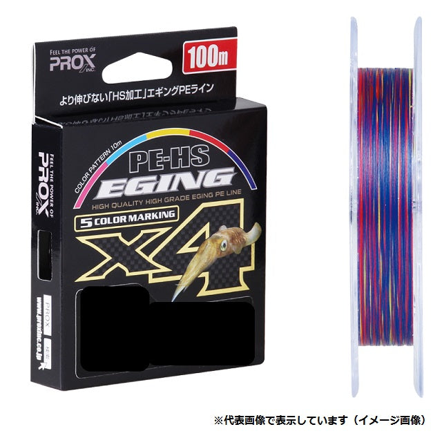 PROX PE-HS Eging X4 1.0-100m