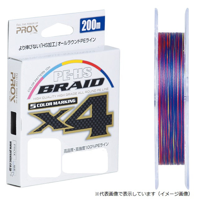 PROX PE-HS Braid X4 0.3-200m