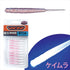 PROX VICEO Ajimaru Worm, Kaimura Pink