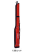 PROX Gravis Slim Rod Case (Reel-in) 138 Red