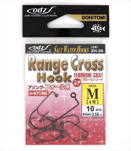 Doitomi Single Hook Odz ZH-35-P Meister Hook PTFE M (No. 4)