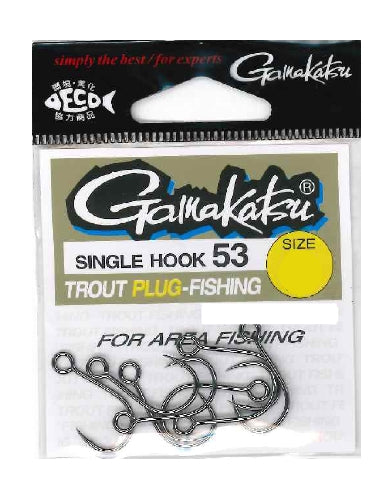 Gamakatsu Single Hook 53 (NSB) 6