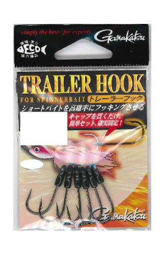 Gamakatsu Trailer Hook (Black) 1