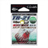 Gamakatsu Single Hook TR-21 Single 4