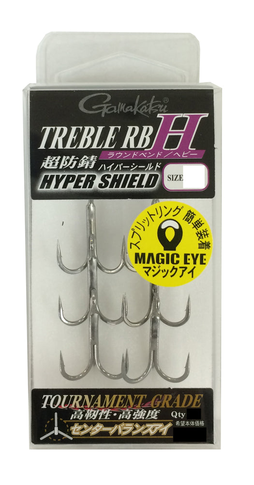 Gamakatsu Treble RB-H 1