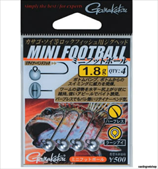 Gamakatsu Mini Football #5-1.8g