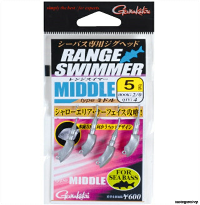 Gamakatsu Range Swimmer Type Middle 2/0-5g