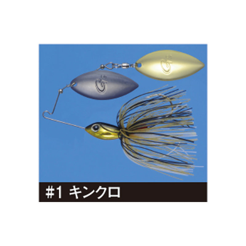 Gamakatsu Micro Spin Double Willow 1/4oz #1 Kinkuro