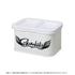 Gamakatsu Bait Container (2 compartments, perforated) GM2443 White