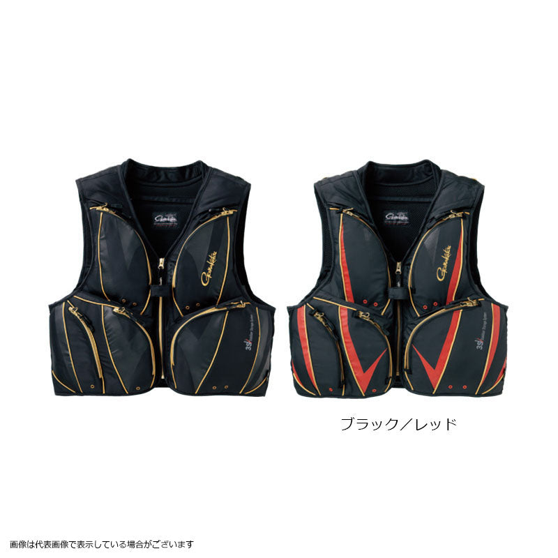 Gamakatsu GM2313 Half Mesh Vest Black x Red LL