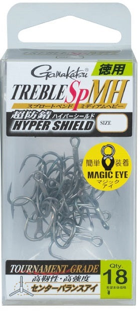 Gamakatsu 68563 Value Pack Treble SP-MH (Medium Heavy) (HPS) #8