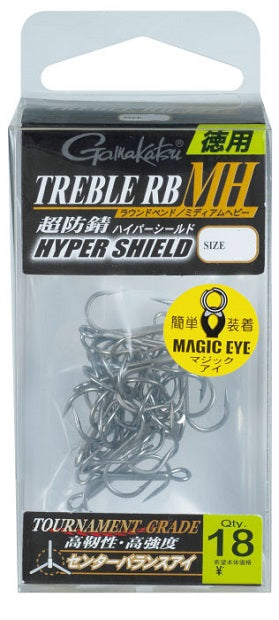 Gamakatsu 68564 Value Pack Treble RB-MH (Medium Heavy) (HPS) #8