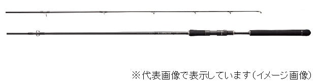 Gamakatsu Luxe Coyote S96M (Spinning 2-piece)