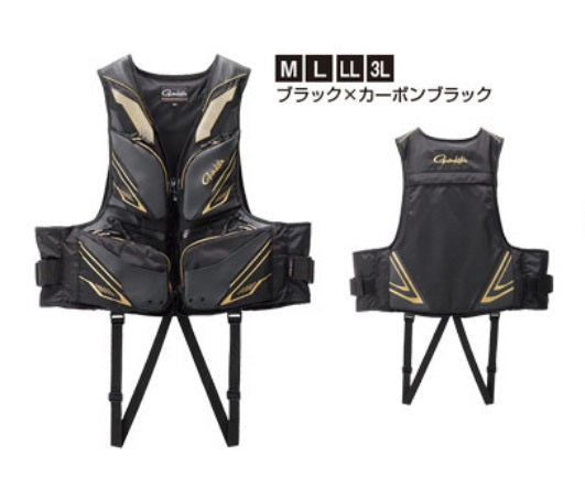 Gamakatsu GM2180 Floating Vest Black/Carbon Black M