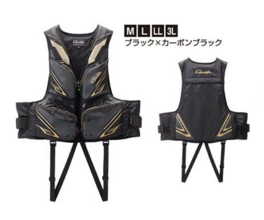 Gamakatsu GM2180 Floating Vest Black/Carbon Black LL