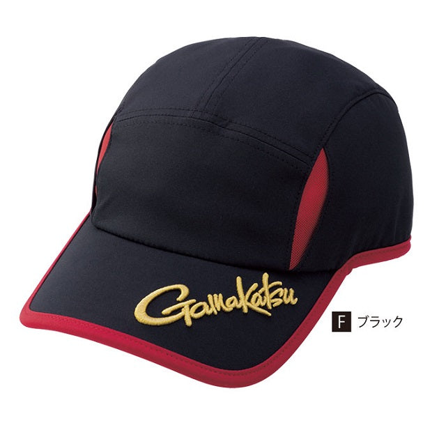 Gamakatsu GM9838 Summer Fit Cool Cap Black