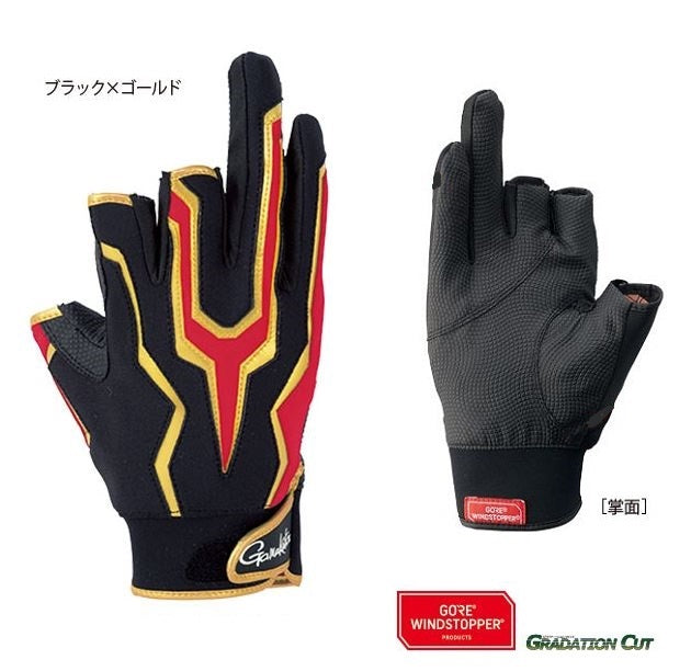 Gamakatsu GM7266 Windstopper Gloves (3-piece) Black/Gold S