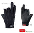 Gamakatsu GM7266 Windstopper Gloves (3-piece) Black/Black M