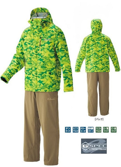 Gamakatsu GM3538 Rainbreaker Suit Lime Green L