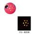 Gamakatsu Sakuragen Tai Rubber Q TG Sinker 60g #15 Pink/Glow Spot