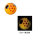 Gamakatsu Sakuragen Tai Rubber Q TG Sinker 60g #17 Glow Orange/Spot