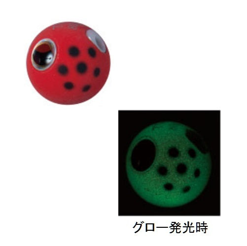 Gamakatsu Sakuragen Tai Rubber Q TG Sinker 80g #16 Glow Red/Spot