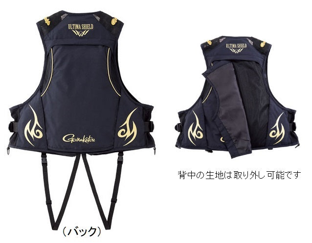 Gamakatsu GM2185 Ultima Shield Floating Vest Black S