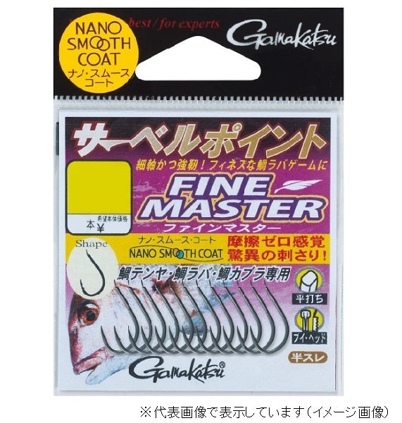 Gamakatsu Rose Saber Point Fine Master SS