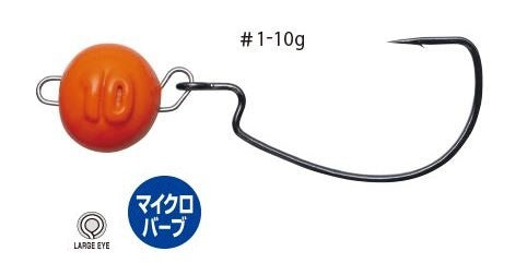 Gamakatsu Joint Knocker Offset Luminous Orange #1-10g Luminous Orange