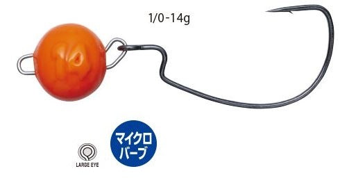 Gamakatsu Joint Knocker Offset Luminous Orange 1/0-14g Luminous Orange