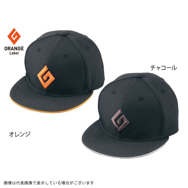 Gamakatsu GM9850 Flat Brim Cap (6 sides) Orange LL