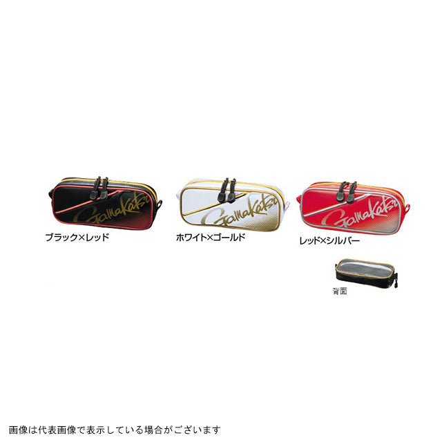 Gamakatsu GM3582 Fishing Pouch S Red/Silver