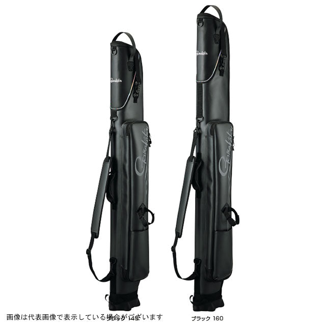 Gamakatsu GC283 Rod Case (Large) 145cm