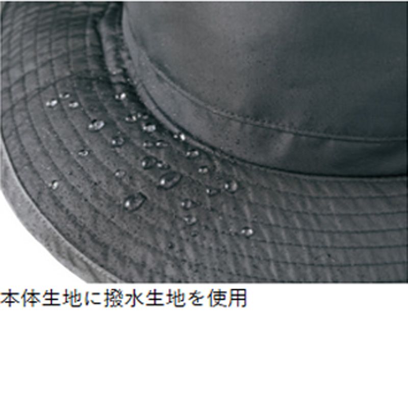 Gamakatsu GM9858 Water-repellent Hat, Black, M