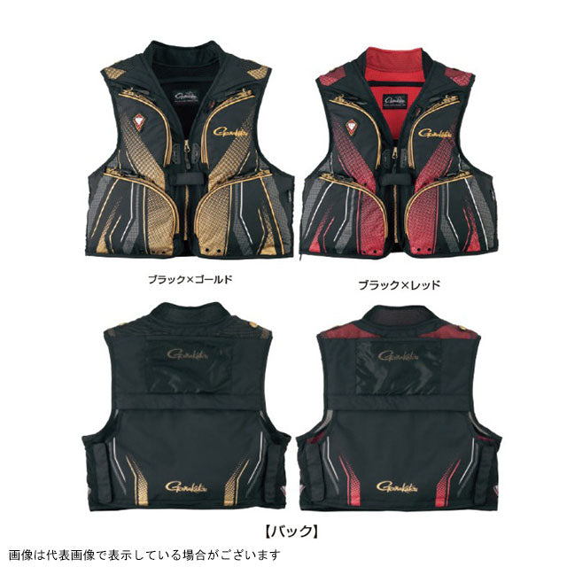 Gamakatsu GM2319 Short Half Mesh Vest Black/Red S