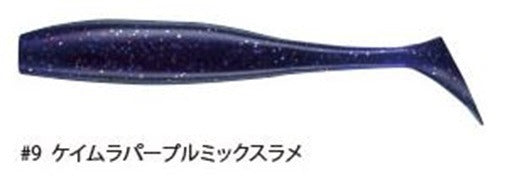 Gamakatsu Windmaster Smart Shad 90 WM003 #9 Keimura Purple Mix Glitter