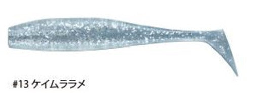 Gamakatsu Windmaster Smart Shad 90 WM003 #13 Chameleon