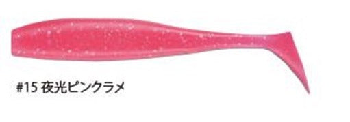 Gamakatsu Windmaster Smart Shad 90 WM003 #15 Luminous Pink Glitter