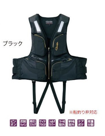 Gamakatsu Floating Vest GM2187 Black L