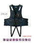 Gamakatsu Floating Vest GM2187 Black L