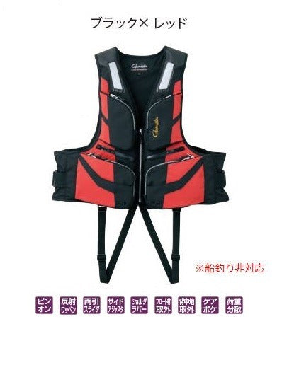 Gamakatsu Floating Vest GM2187 Black/Red L