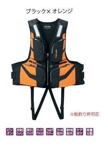 Gamakatsu Floating Vest GM2187 Black/Orange L